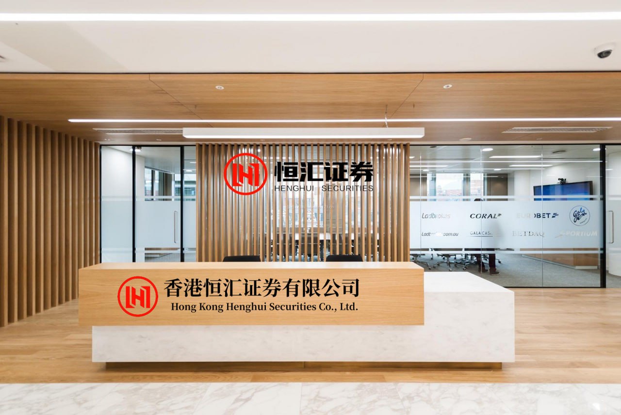 百姓配资网 上海合晶拟定增募资不超9亿元 加码半导体主业